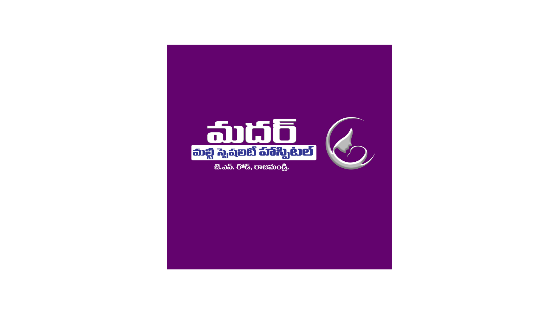 Client logo 50